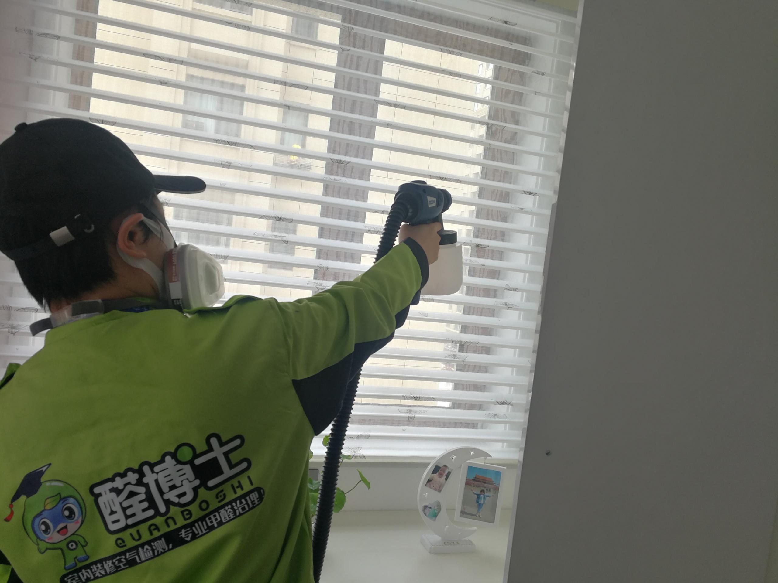 黄岩汇宏悦澜湾小区除甲醛甲醛治理公司